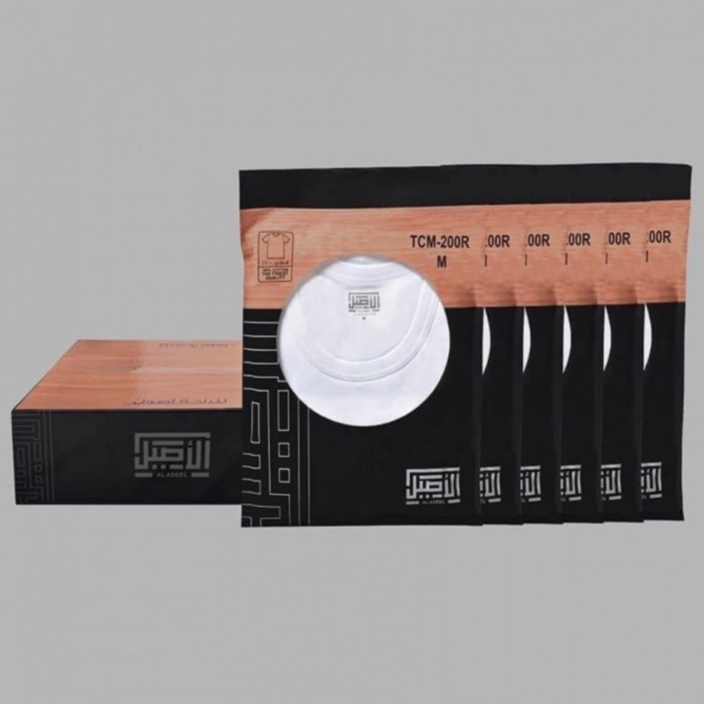 الملابس الداخلية.. 